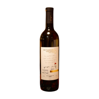 Sevsamora Chinuri 2022 / სევსამორა ჩინური 2022