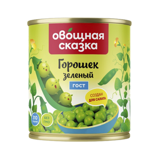 Կանաչ ոլոռ «Օվոշնայա սկազկա» 310գր