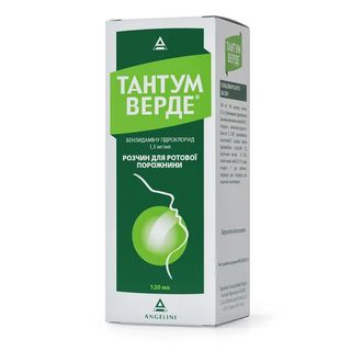 Тантум Верде Розчин Для Ротової Порожнини 150мг/100мл 120 Мл