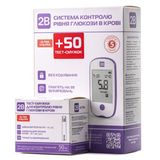 Глюкометр 2в Ультра + Тест-смужки №50