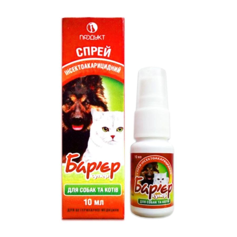 Засоби догляду за тваринами