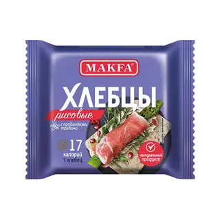 MAKFA Хлебцы воздушные рисовые с прованскими травами, 60 гр.