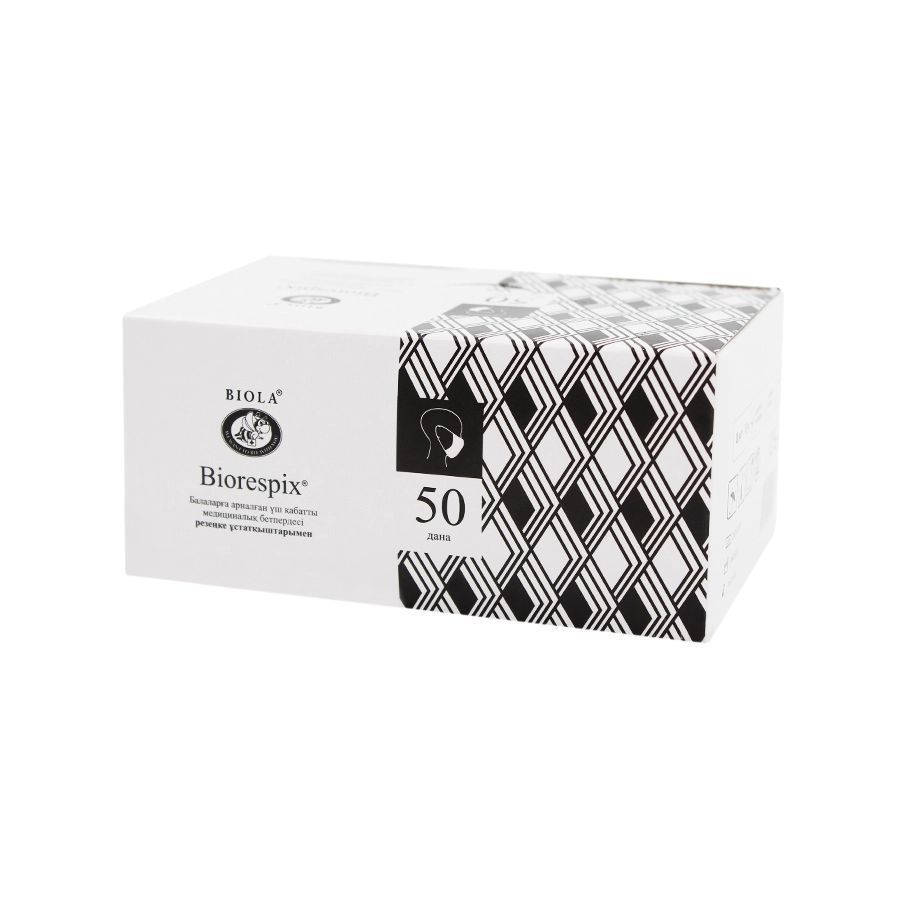 Медицинские расходные материалы