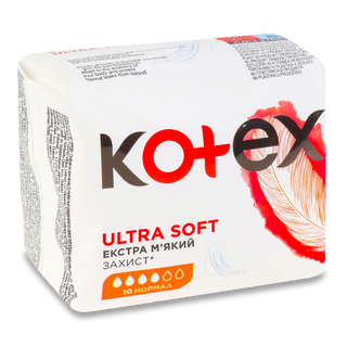 Прокладки гігієнічні Kotex Ultra Normal Soft 10шт/уп