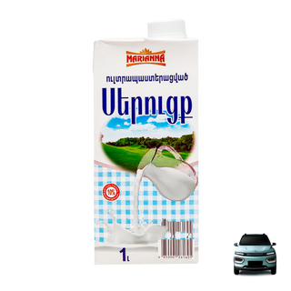 Սերուցք «Մարիաննա» ուլտրապաստերիզացված 10% 1լ