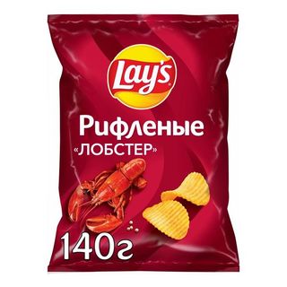 Чипсы Lay's рифленые лобстер 140гр