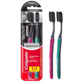 colgate charcoal slim soft 1+1 კბილის ჯაგრისი მულტიპაკი