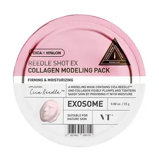 VT Reedle shot EX Collagen Modeling Pack