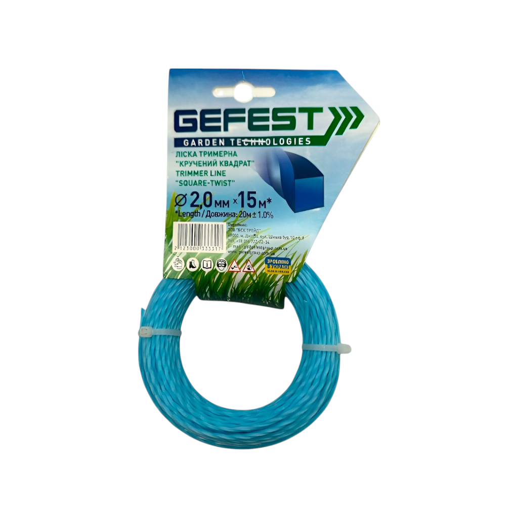 Аксесуари та комплектуючі для садової техніки.