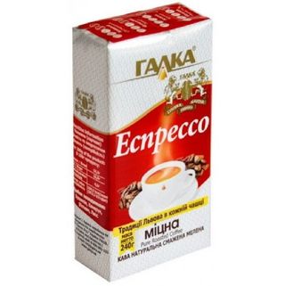 Кава мел. ГАЛКА Еспрессо / 225г / 24