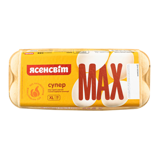 Яйце куряче SV \"Super Max\" в карт.упаковці (10 шт) Ясенсвіт