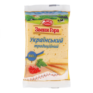 Сир Звени Гора Український Традиційний 50% 160г