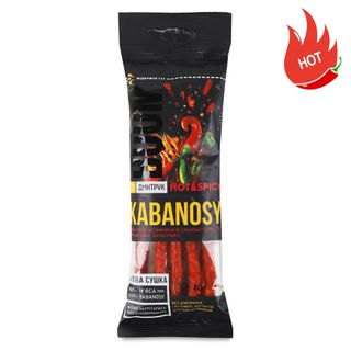 Ковбаски Kabanosy Hot&Spicy зі свинини з перц. чилі в/к 40г