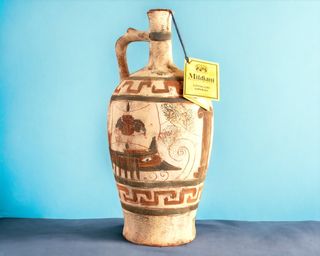 არგო - მილდიანი / Argo - Mildiani