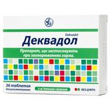 Деквадол Табл. Д/розсмокт. №36 М'яти (12х3)