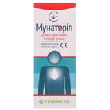 Мунаторіл Спрей Для Горла Фл. 30 Мл