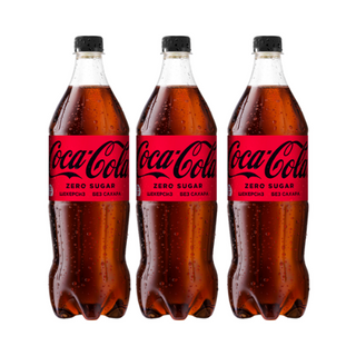 3 x Напиток Coca-Cola Кока-Кола Без Сахара, 1 л.