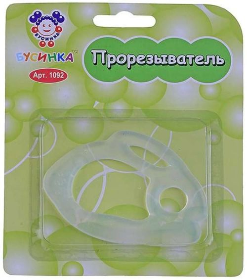 Средства по уходу за деснами младенцев