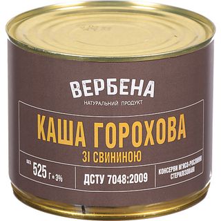 Конс Вербена Каша горохова зі свининою 525 г з/б