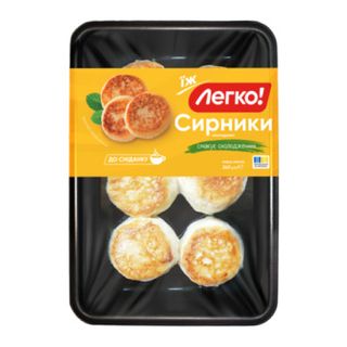 Сирники Легко! охолоджені, 240 г