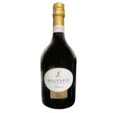 Вино Ігристе SL Malvasia IGT Emilia Spumante Dolce 075л