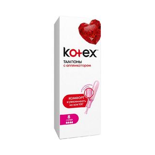 ТАМПОНЫ KOTEX 8ШТ SUPER APPLICATOR, ШК: 5029053535265
