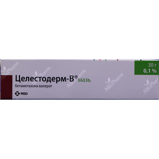 Ցելեստոդերմ Վ քսուք 30գ