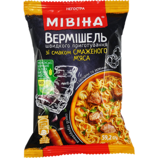 Вермішель Мівіна Смажене М’ясо н/г 59.2г