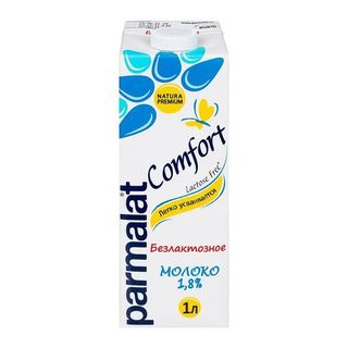 Կաթ  «Parmalat»  1լ, յուղայնությունը՝ 1.8%