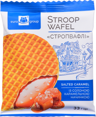 Вафлі Єврогруп 33 г із солоною карамельною начинкою