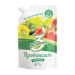 Майонез 3 Желания Провансаль 67% 380Гр Д/П