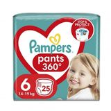 Підгузники-трусики 25 шт Pampers (6)