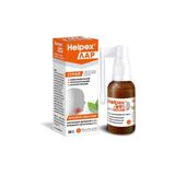 Хелпекс Лар Спрей Д/ротов. Порожн. Фл. З Розпилювачем 30 Мл №1