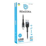 Кабель MicroUSB для зарядки та синхронізації пристроїв.CUM1-