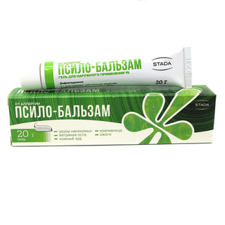 ფსილო-ბალზამი გელი 1% 20გრ ტუბი #1  Psilo-Balsam gel 20g
