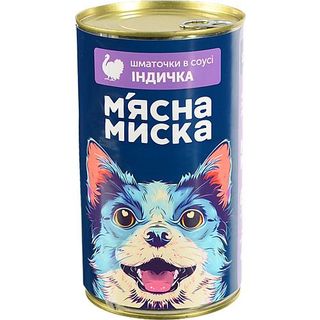 Корм д.собак ММ 1240г шматочки в соусі з індичкою