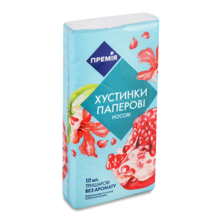 Хусточки носові «Премія»® паперові без аромату 3-шарові 10шт/уп