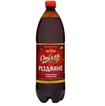Бакалія та святкові напої