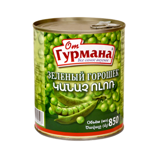 Կանաչ ոլոռ «Օտ Գուրմանա» 800գր