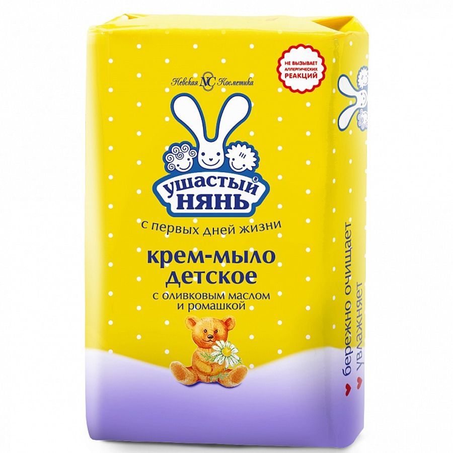 საბავშვო საპონი.