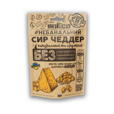 МОЛОЧНІ ПРОДУКТИ