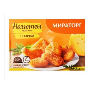 НАГГЕТСЫ МИРАТОРГ 300ГР С СЫРОМ ЗАМОРОЖЕНЫЕ, ШК: 4607177073088