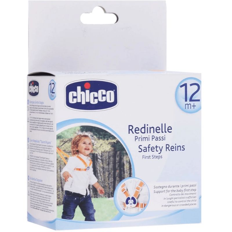 Товары для прогулок