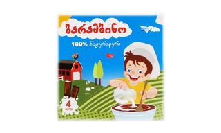 ბარამბო-ბატონი ,,ბარამბო" რძით 4ც