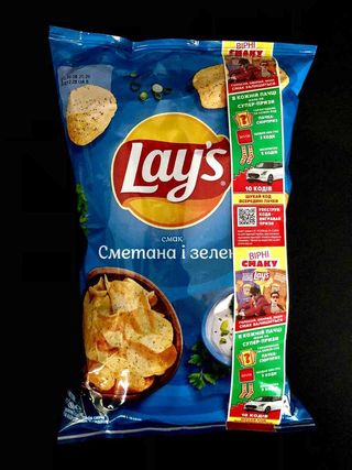 Чипси Lay's картопляні зі смаком сметани і зелені, 120 г