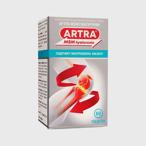 ძვალ-კუნთოვანი სისტემა