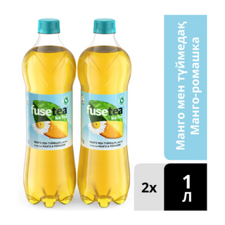 2х Холодный Чай Fuse Tea Манго-Ромашка 1л РЕТ