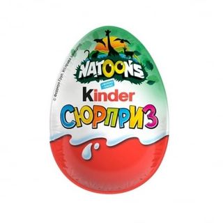 Яйцо 20г Kinder Surprise Ліцензійна серія