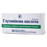 Глутамінова К-та 250мг №30 Табл.