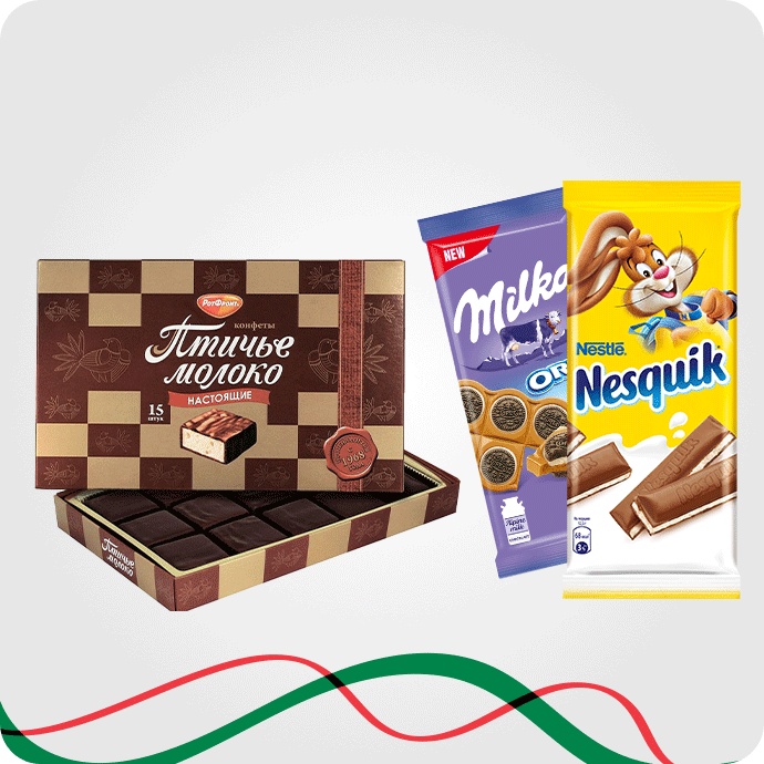 შოკოლადის ფილა და ნაკრები